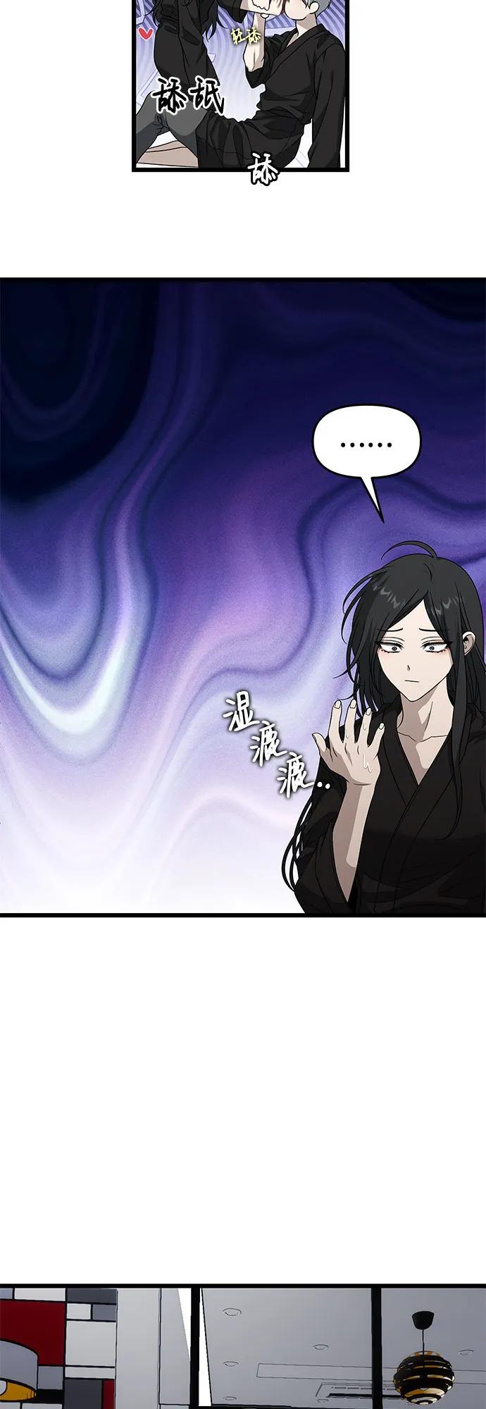 第164页