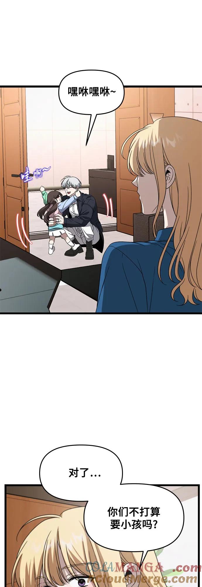 第196页