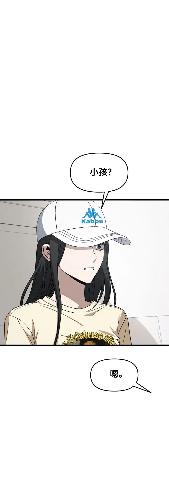 第204页