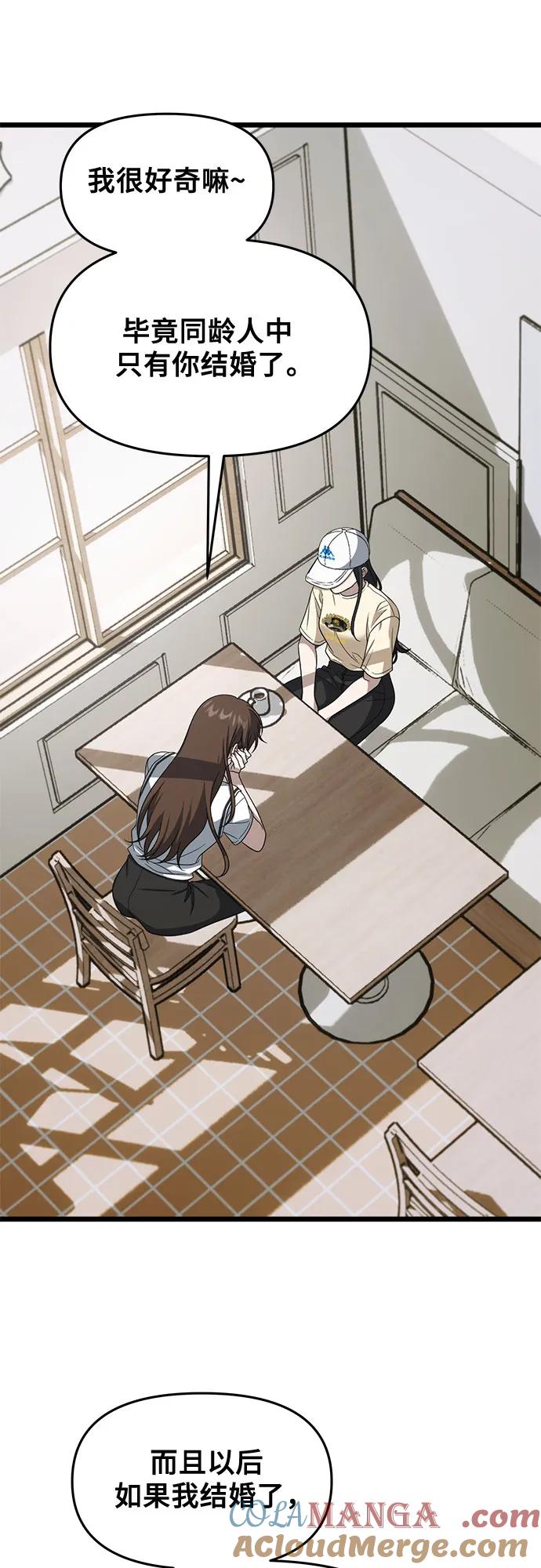 第208页