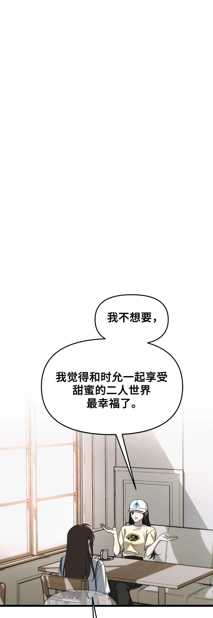 第224页