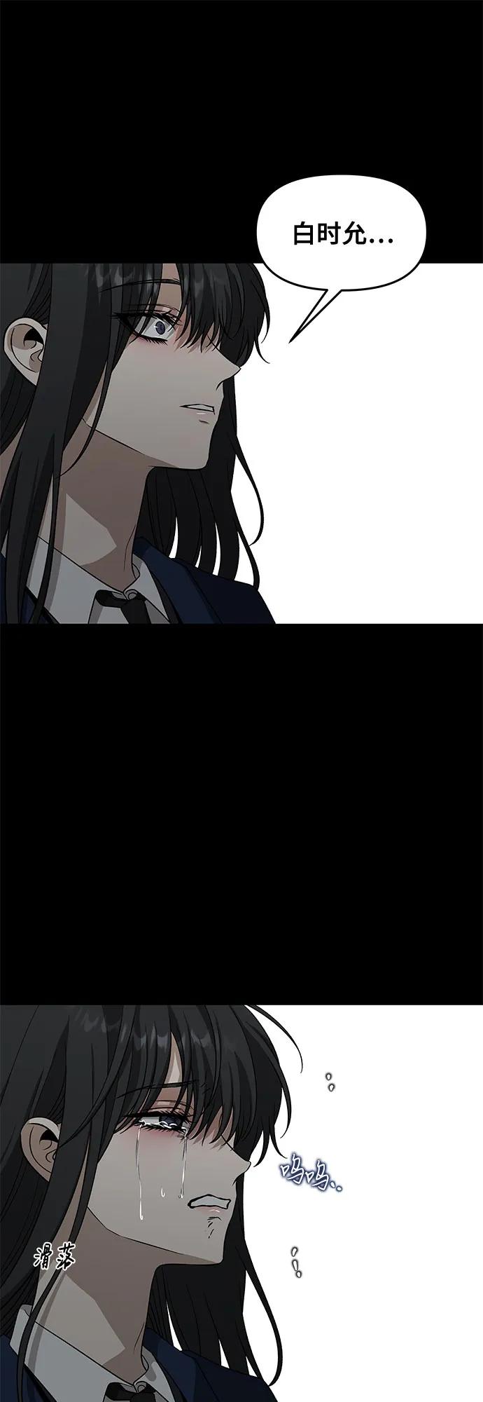 第228页