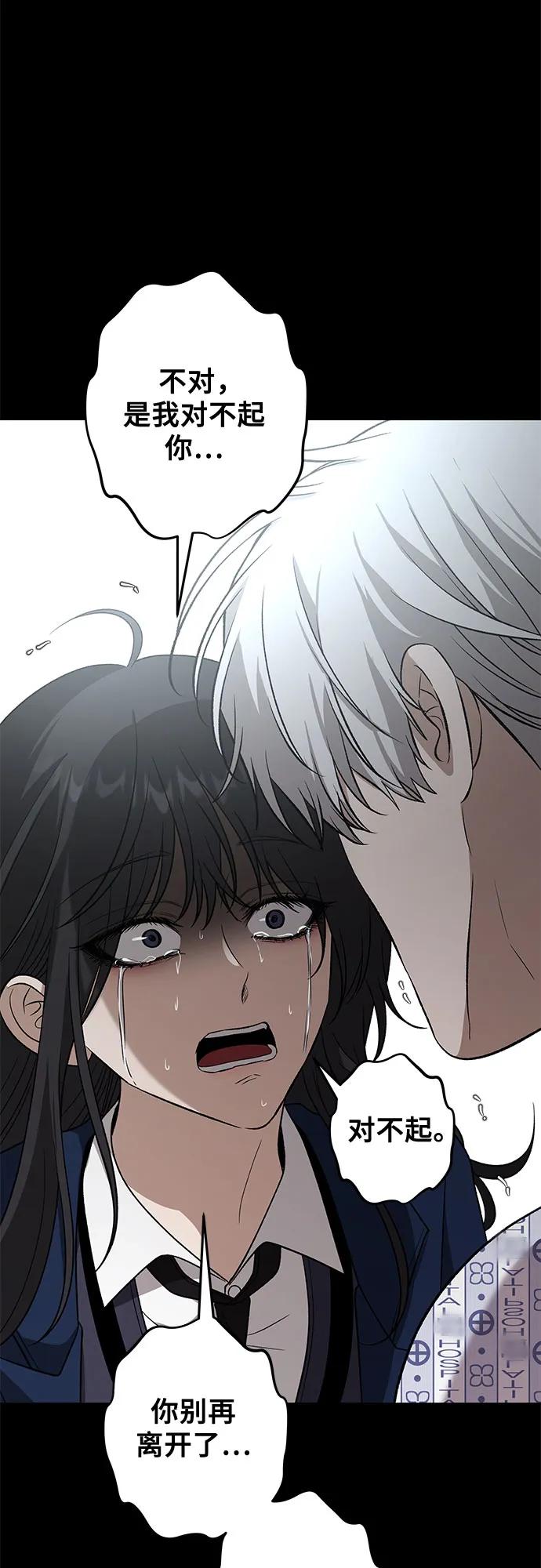 第240页