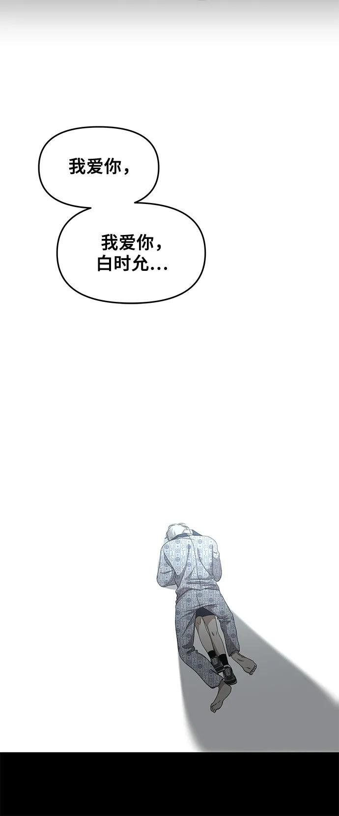 第264页