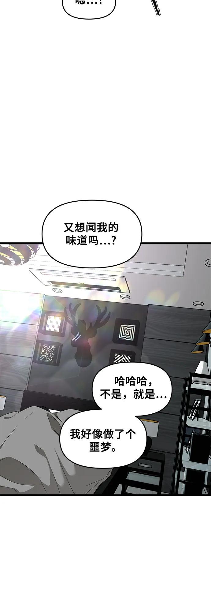 第296页