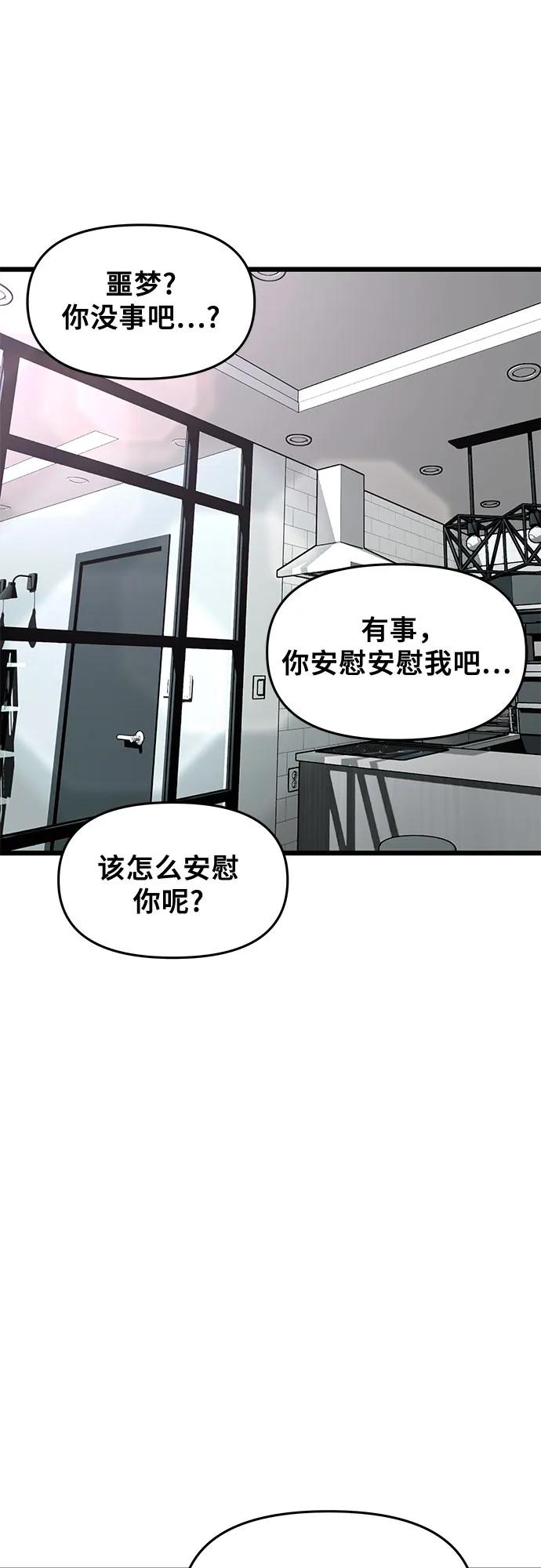 第300页