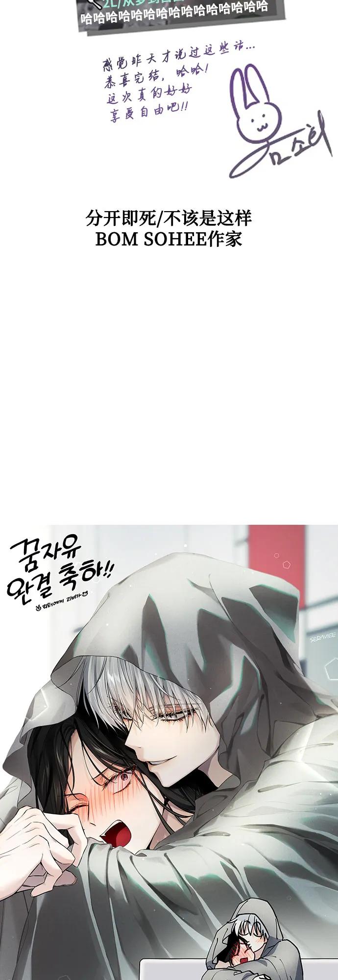第260页