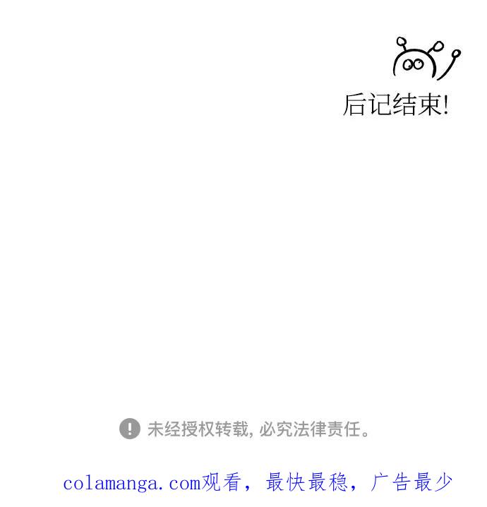 第284页
