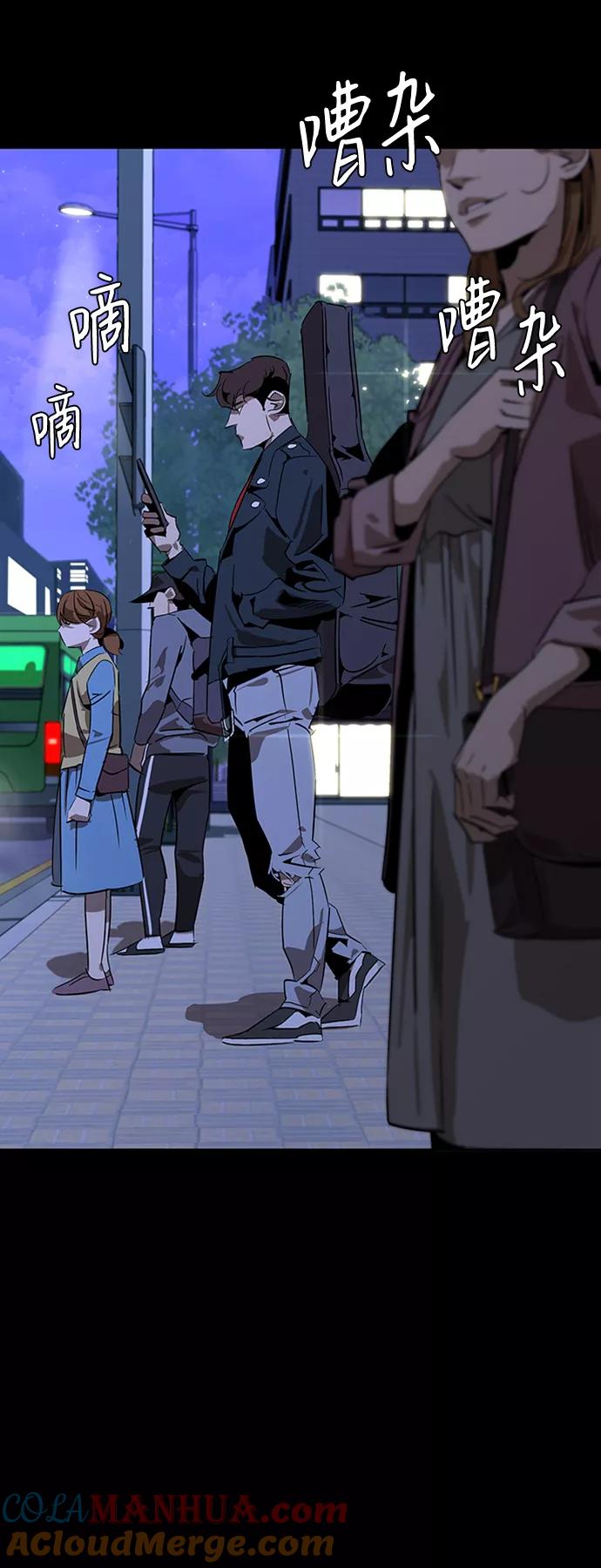 第85页