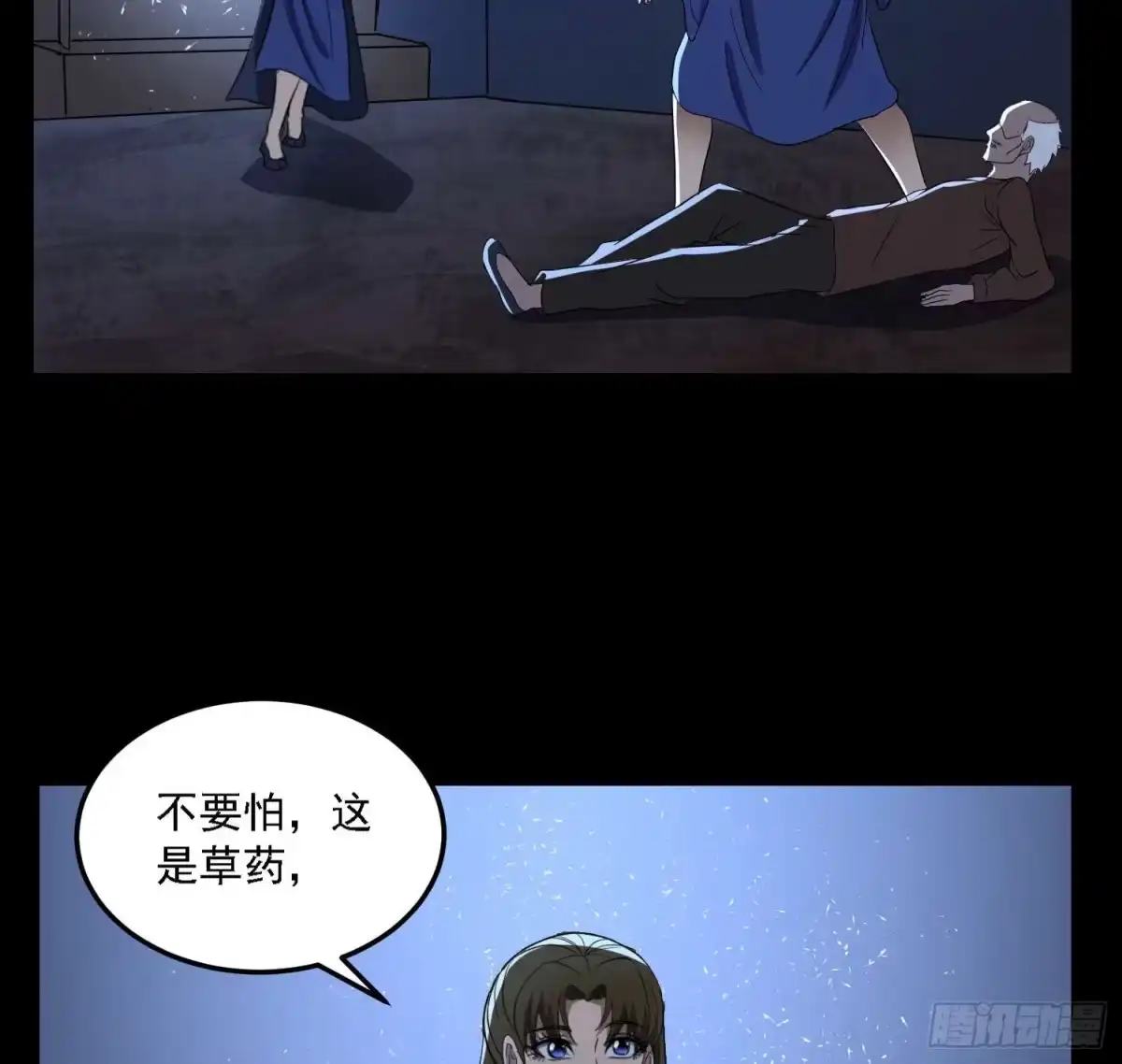 第35页