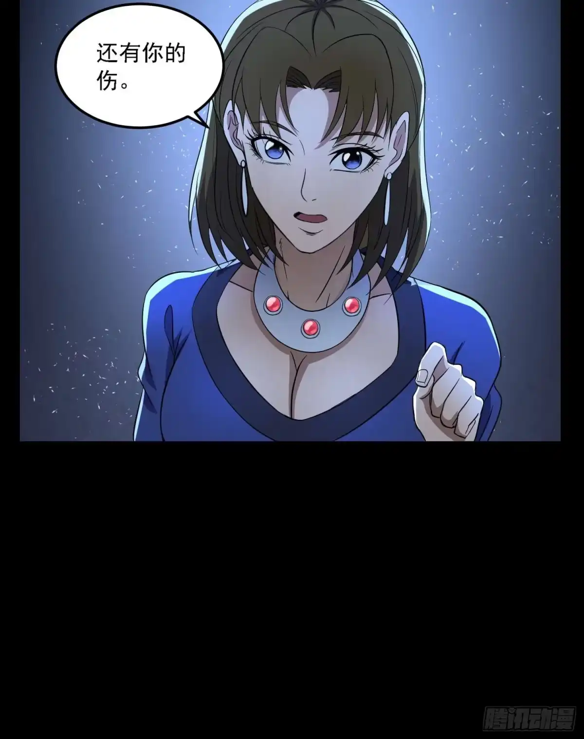 第43页