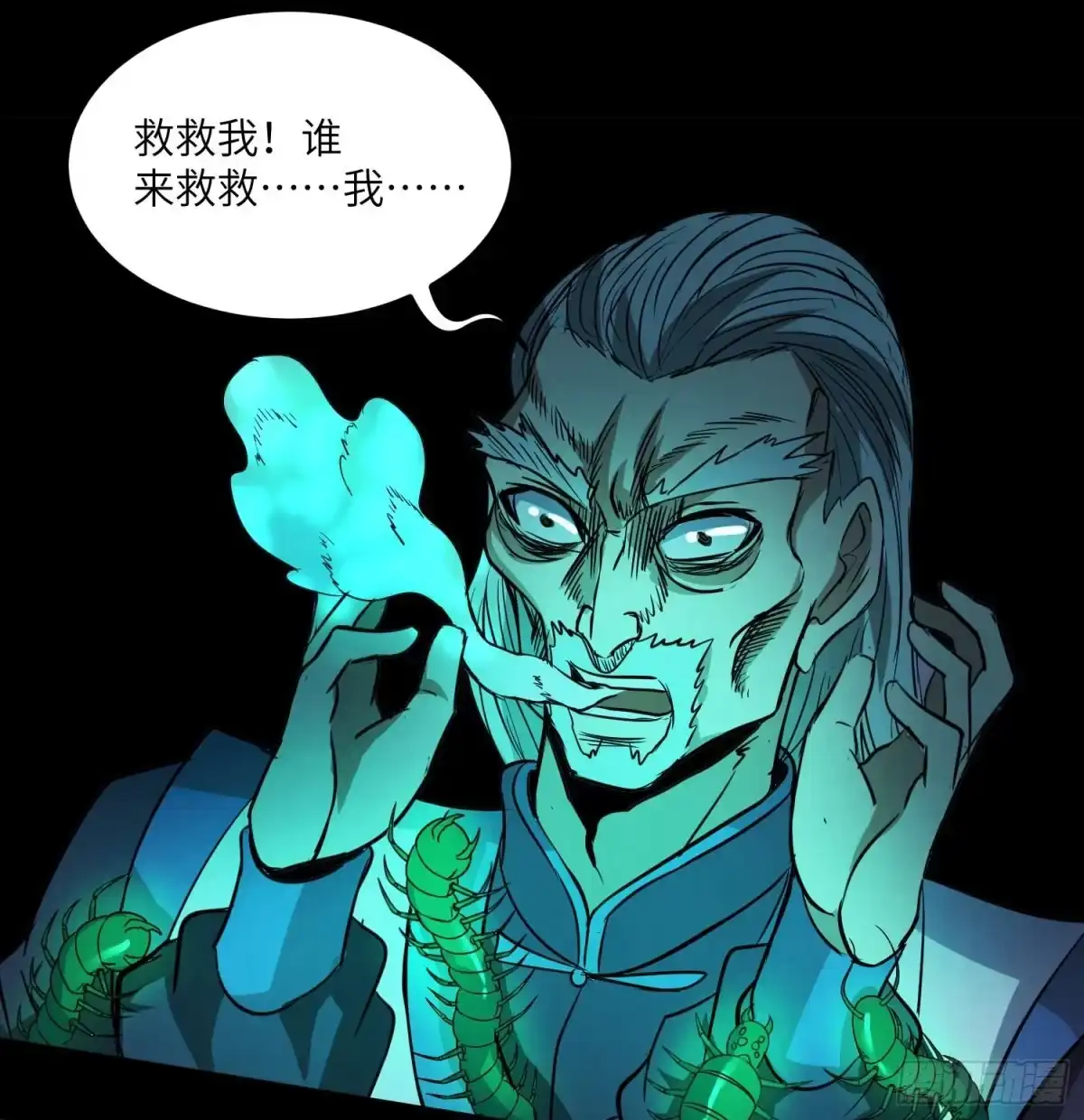 第45页
