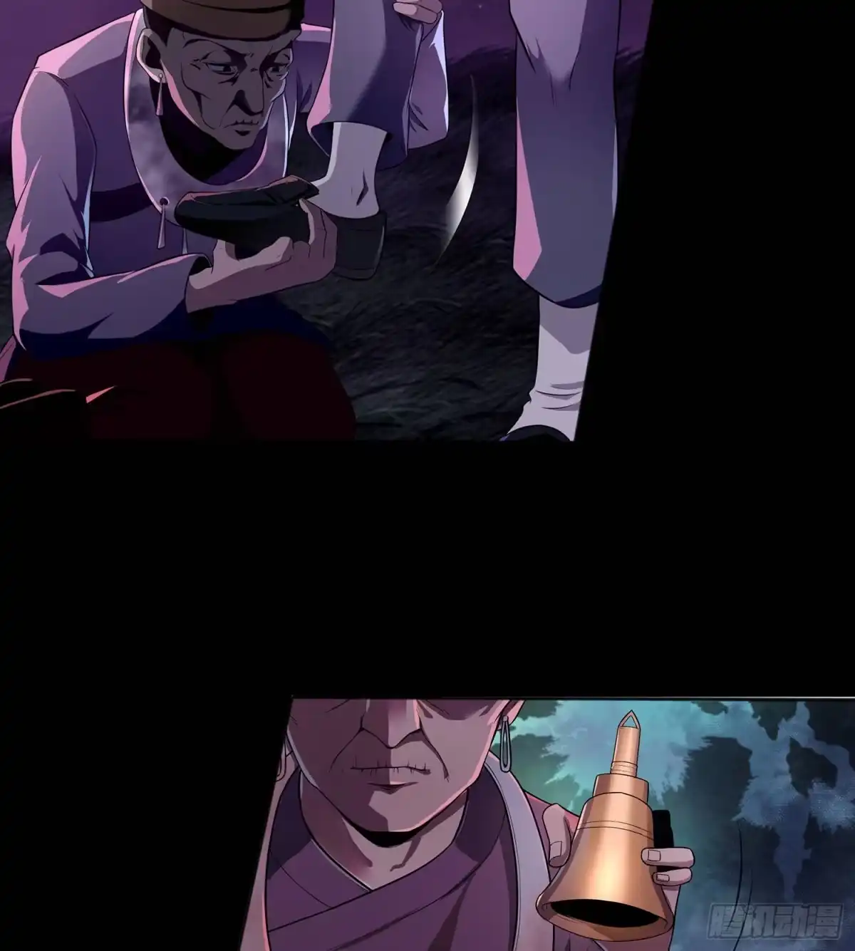 第36页