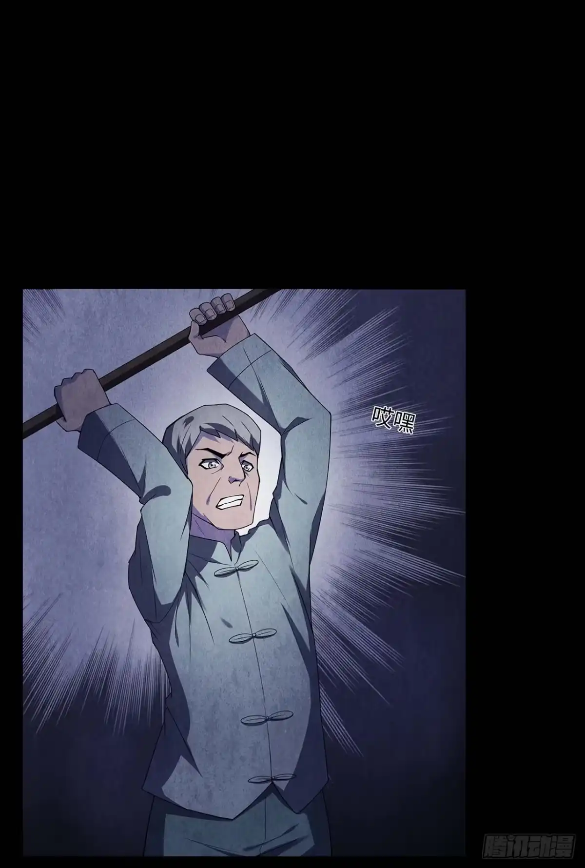 第29页