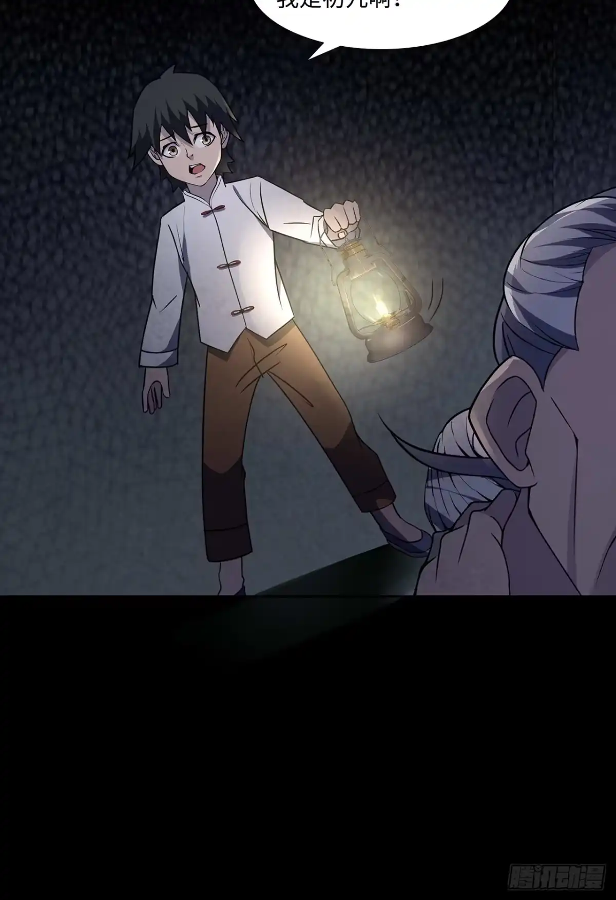 第44页