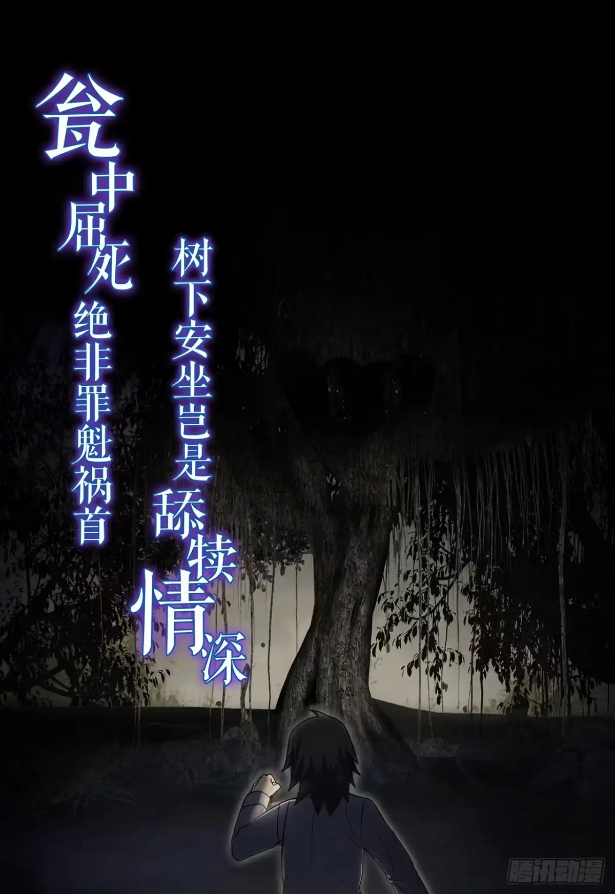 第50页