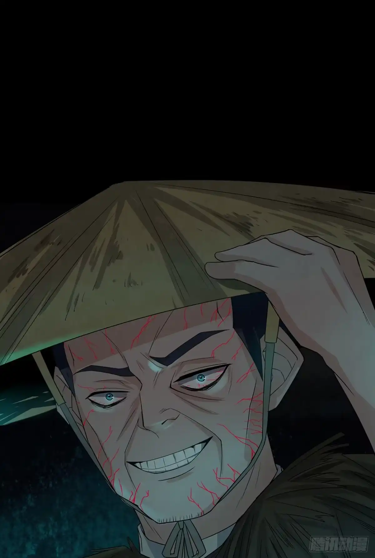 第48页