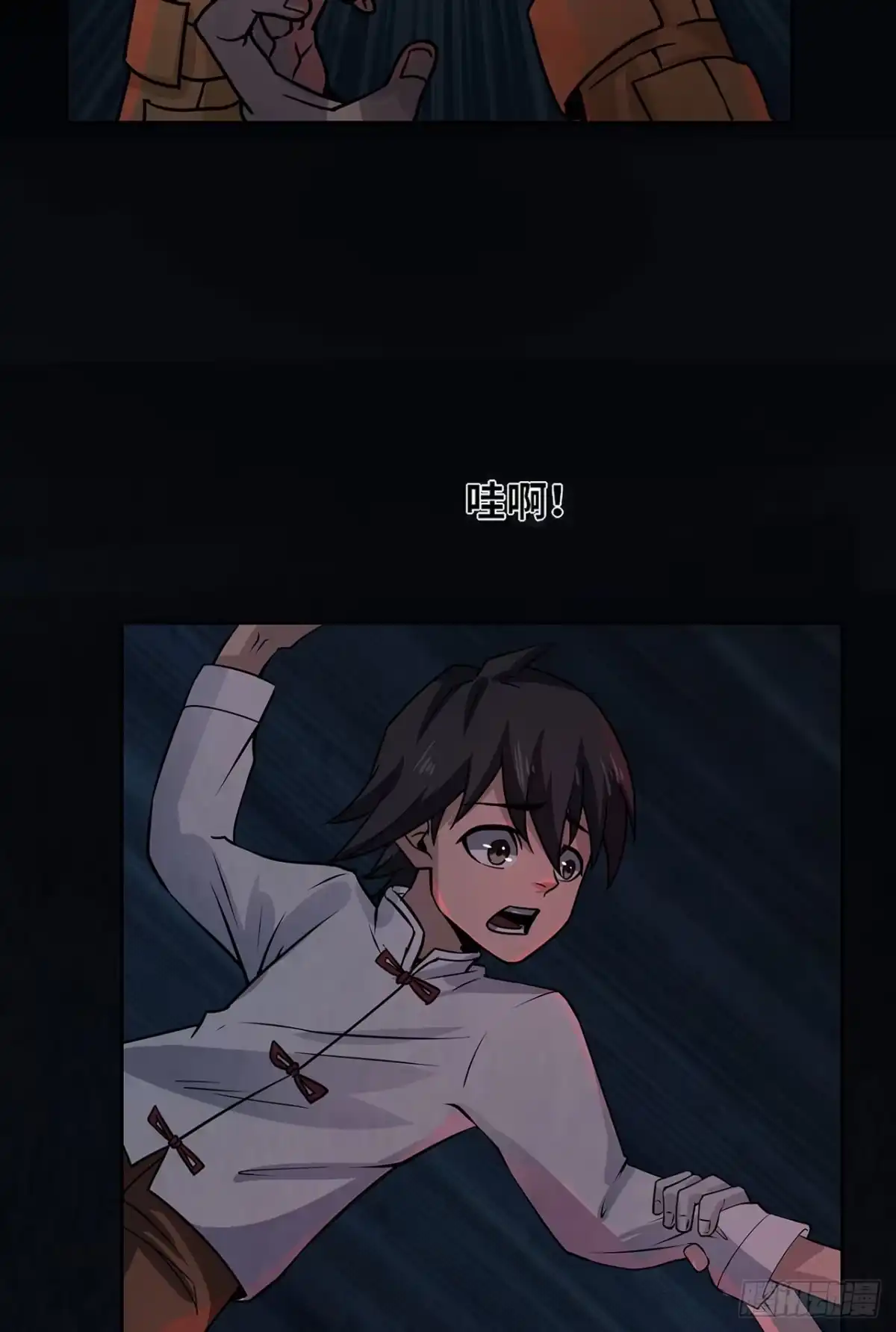 第41页