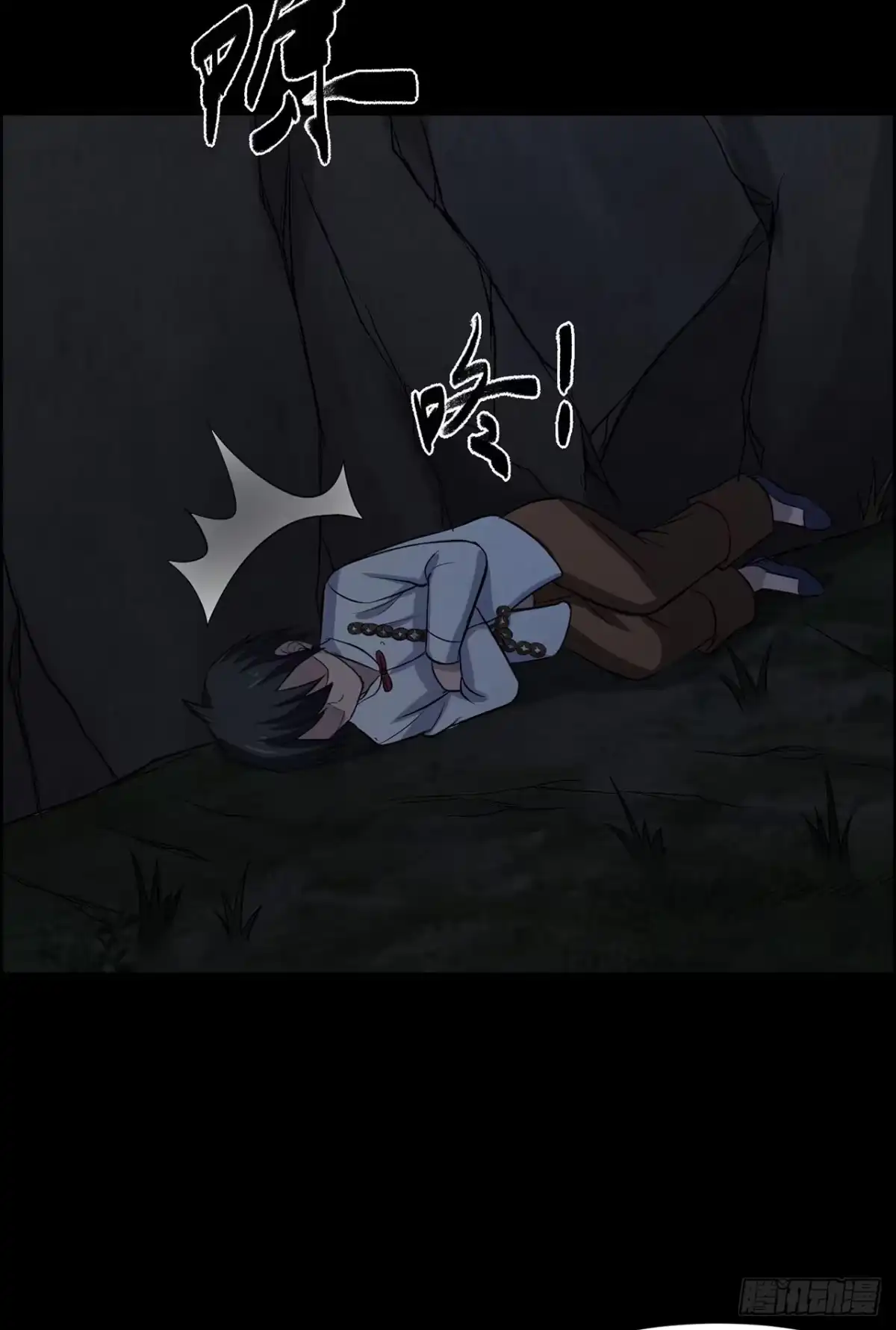 第36页