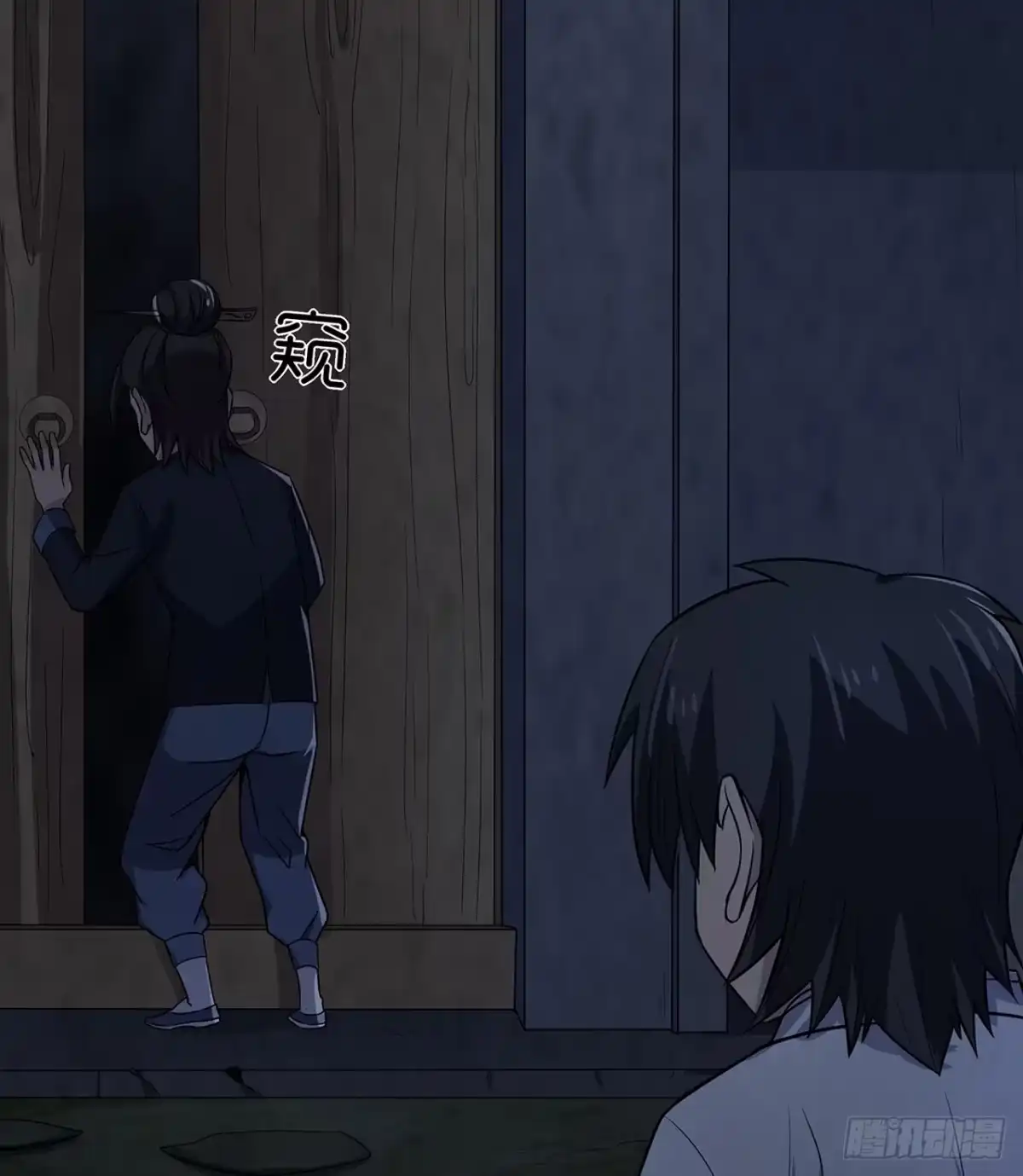 第21页