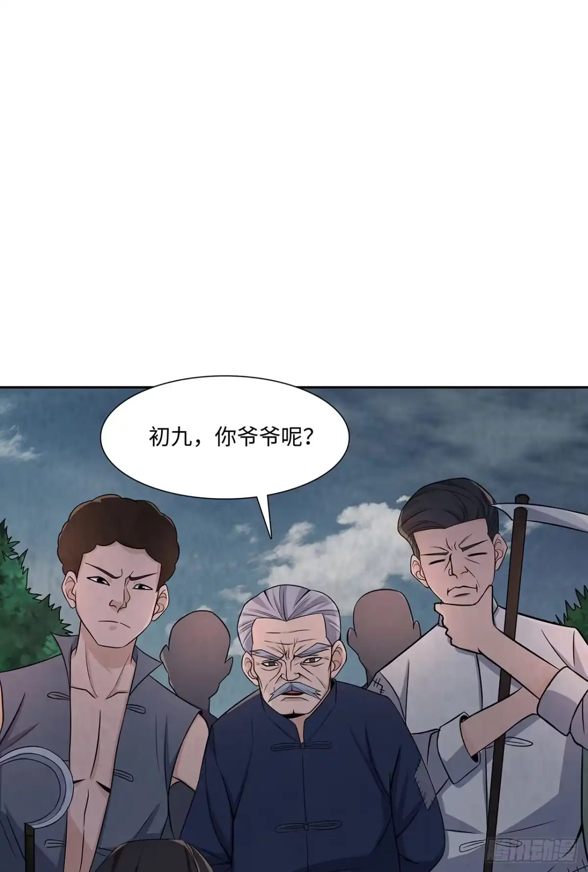 第35页