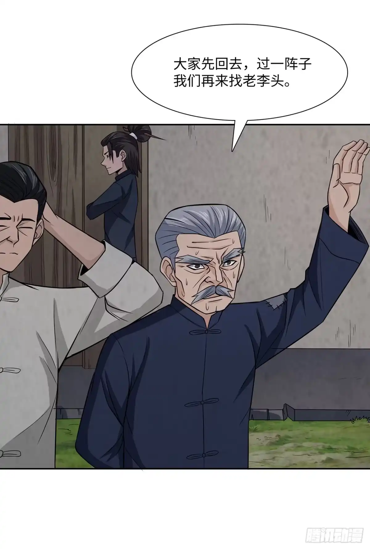 第47页