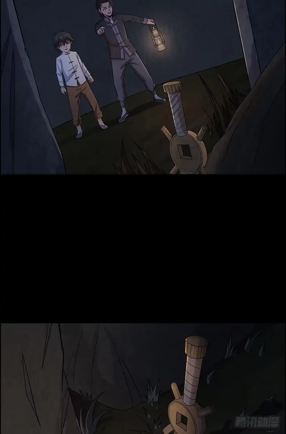第33页