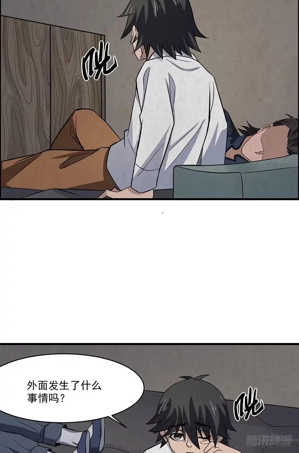 第45页