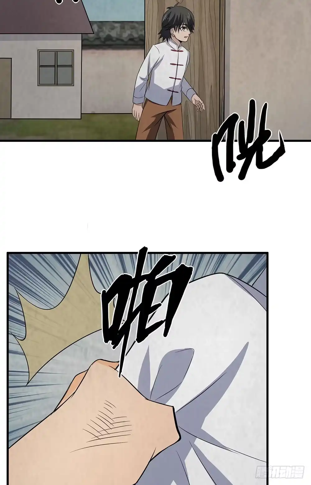 第47页