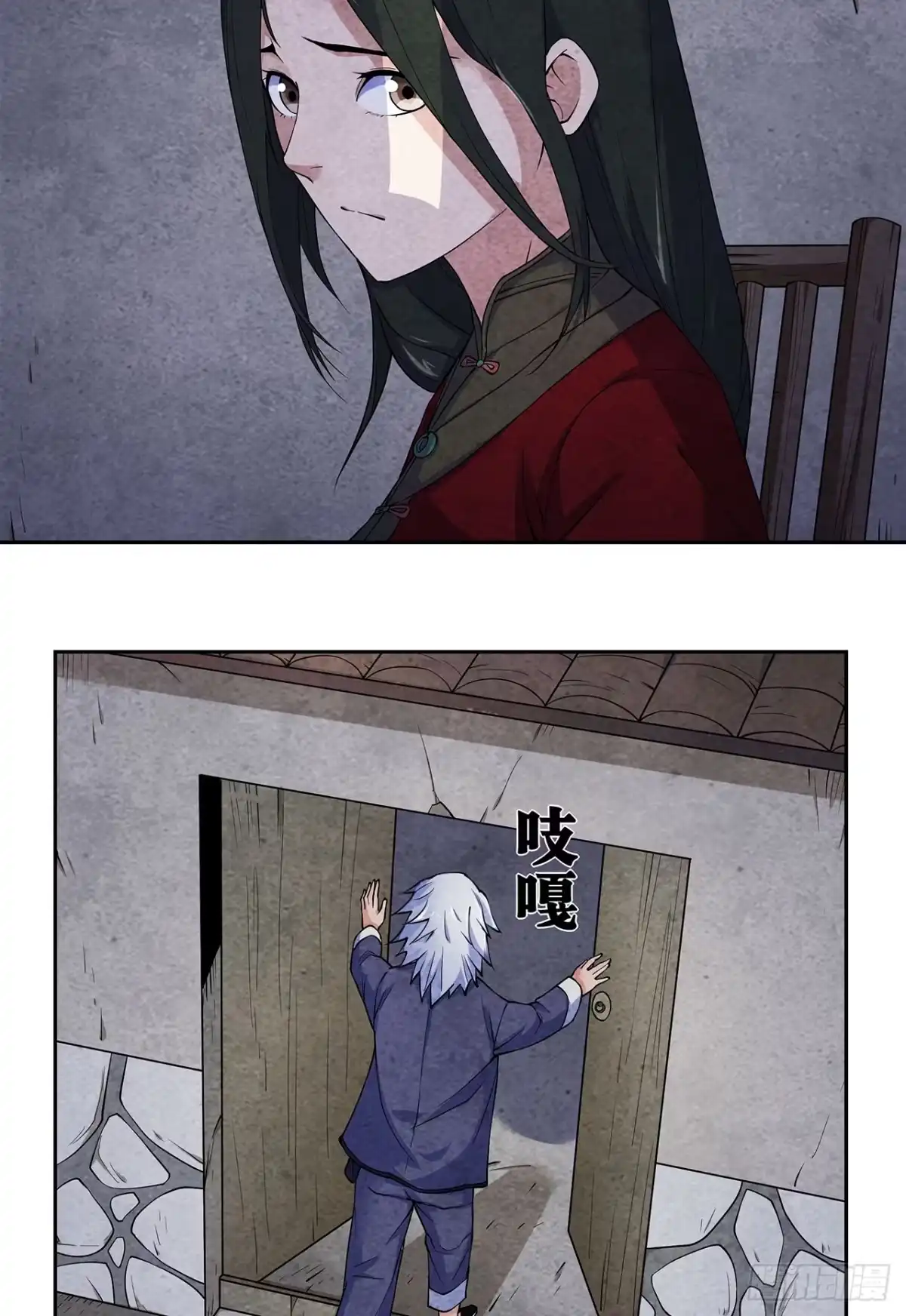 第30页