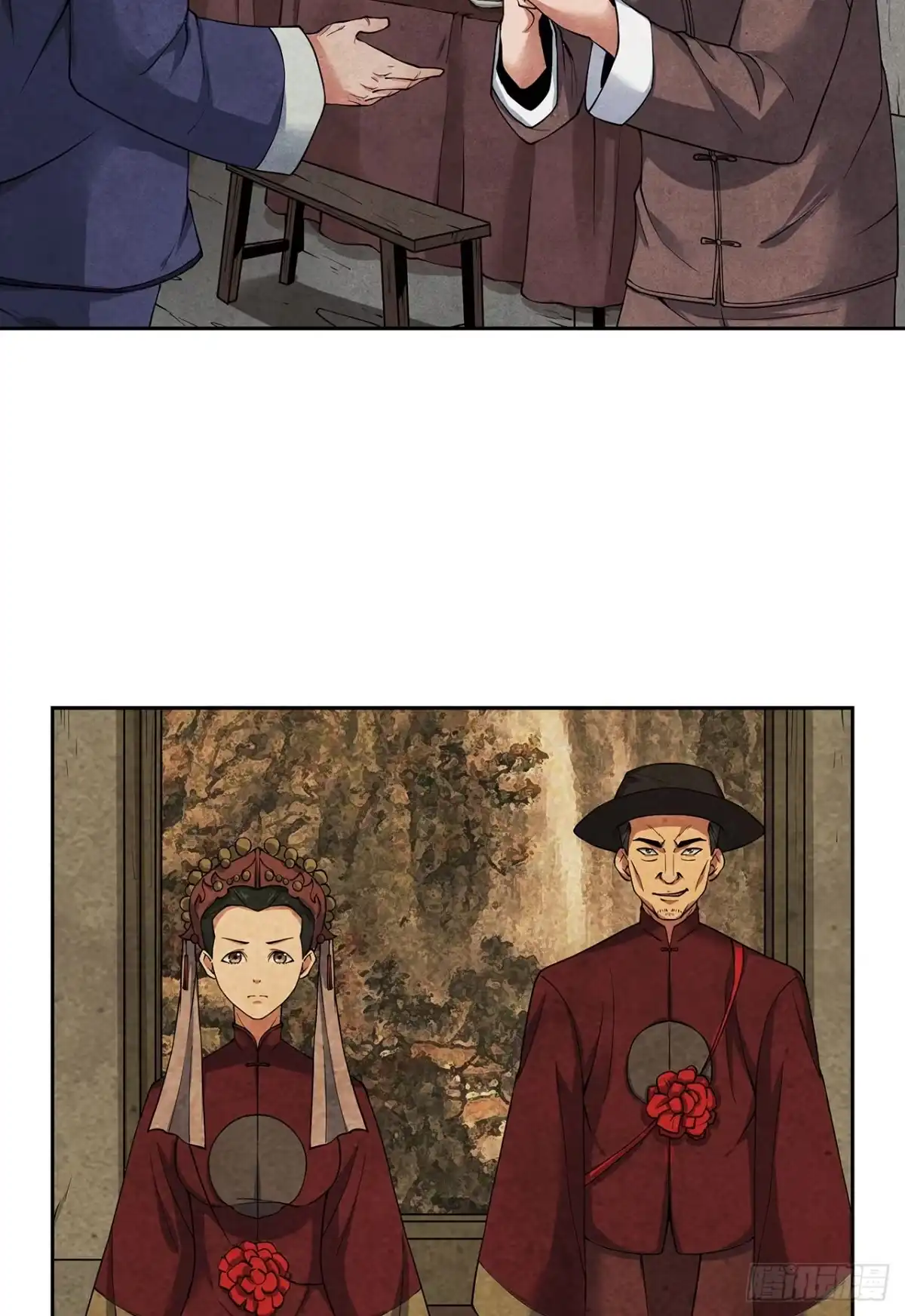 第35页