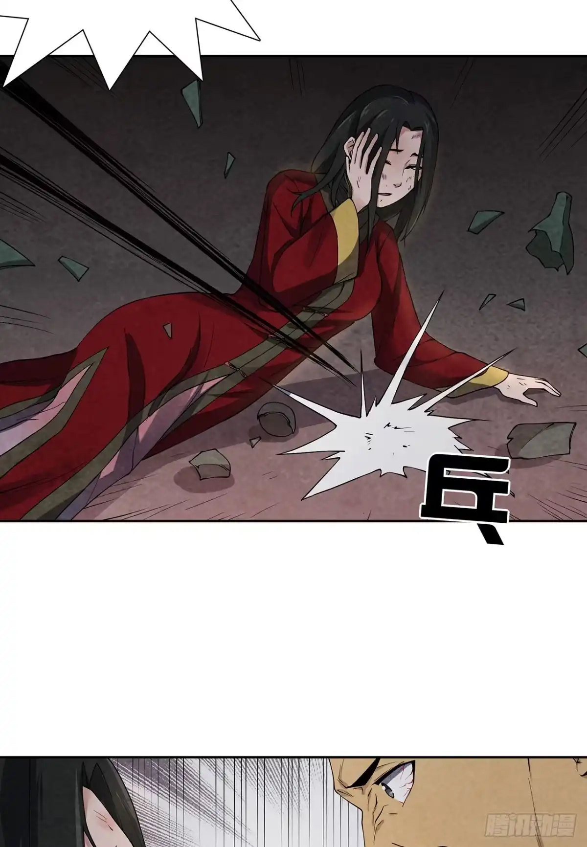 第44页
