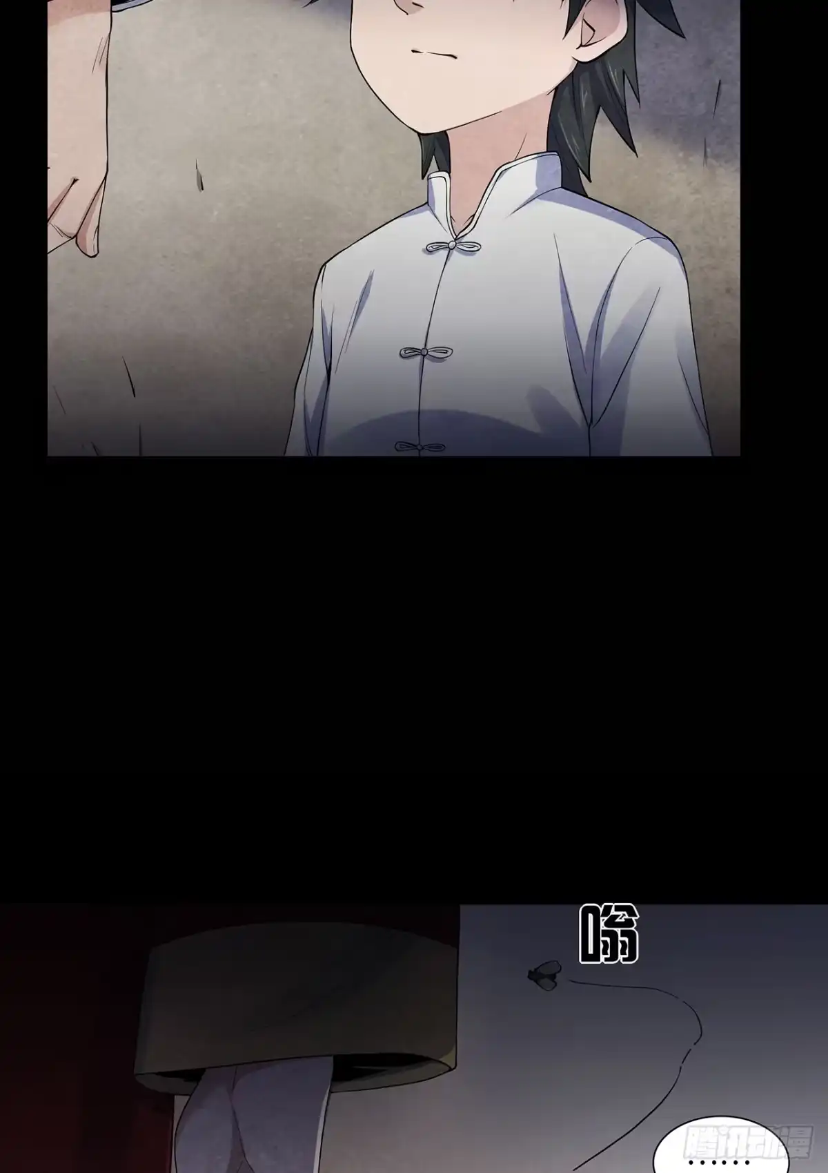 第61页