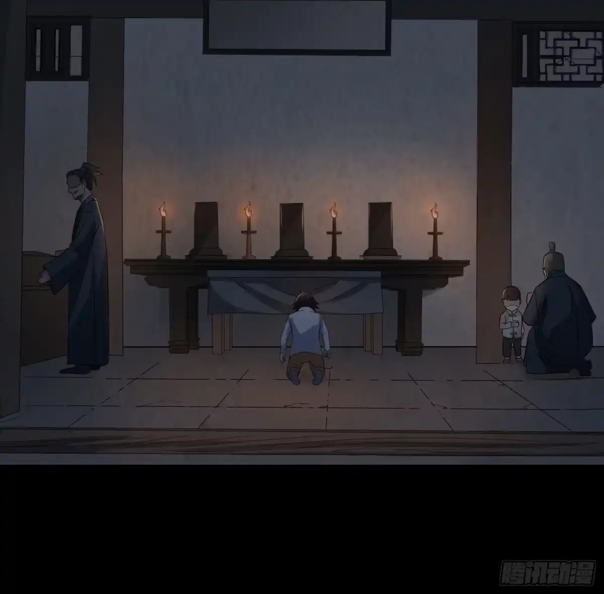 第51页