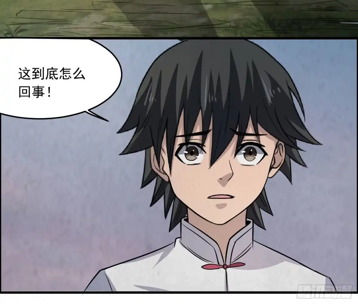 第50页
