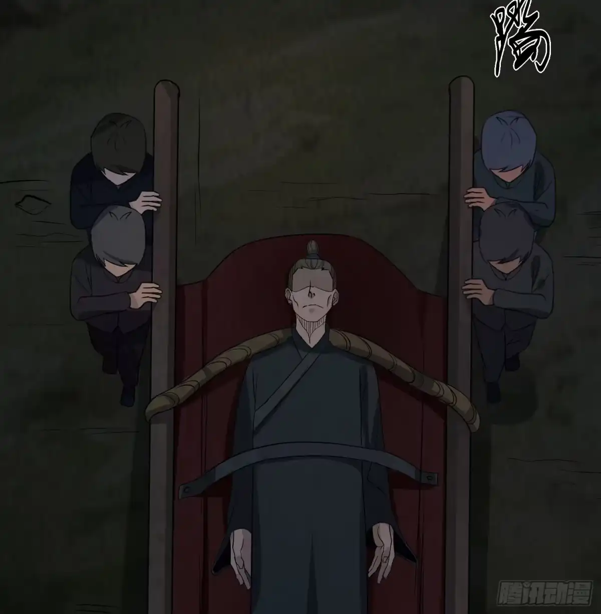 第64页