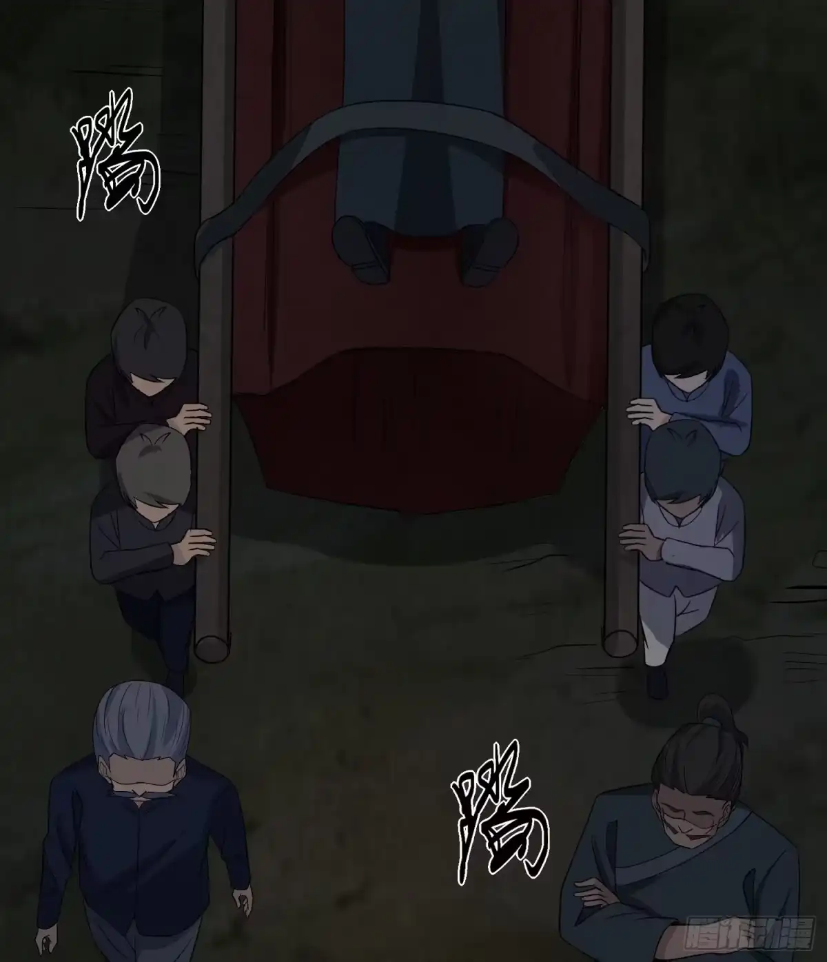 第65页