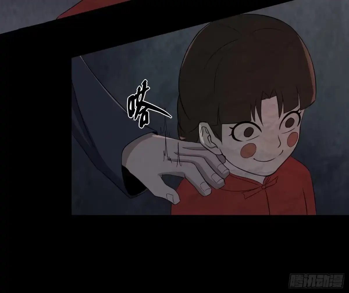第66页