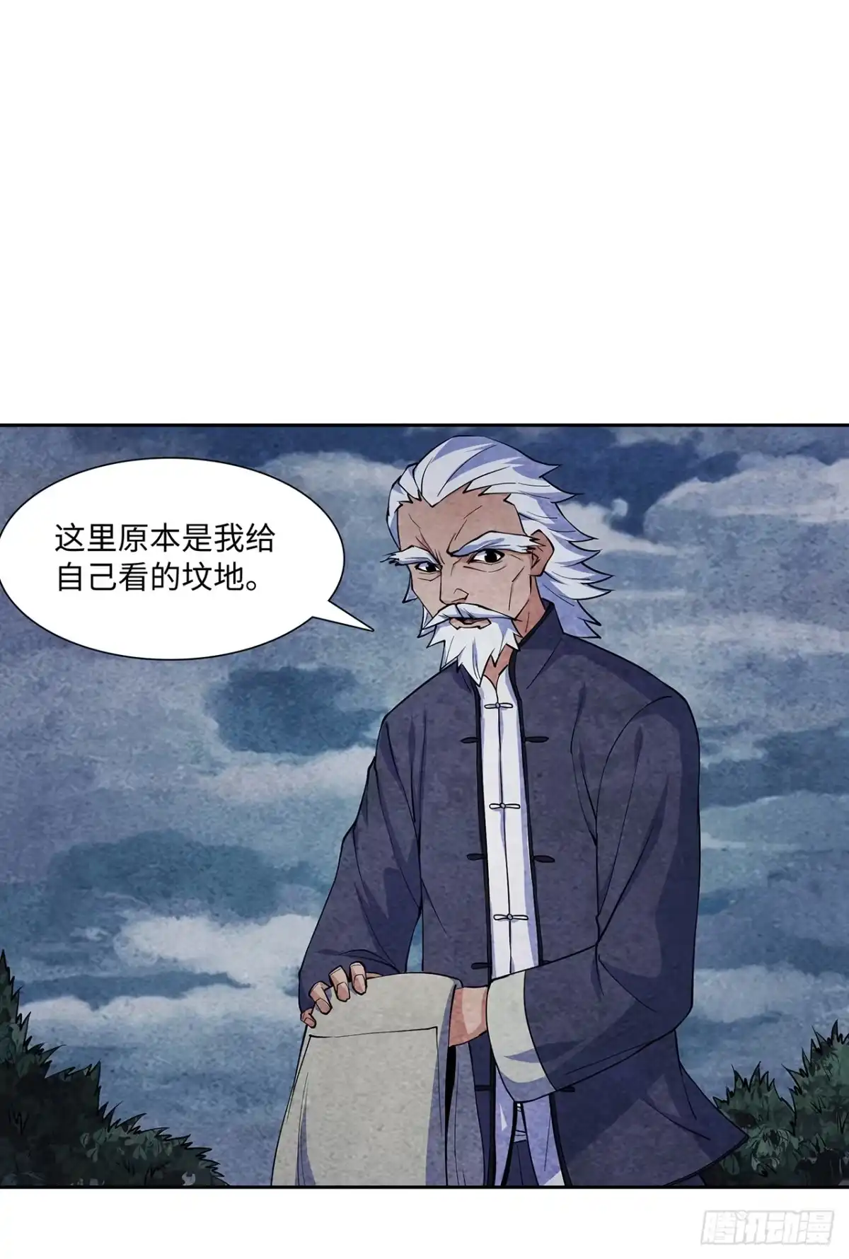 第42页