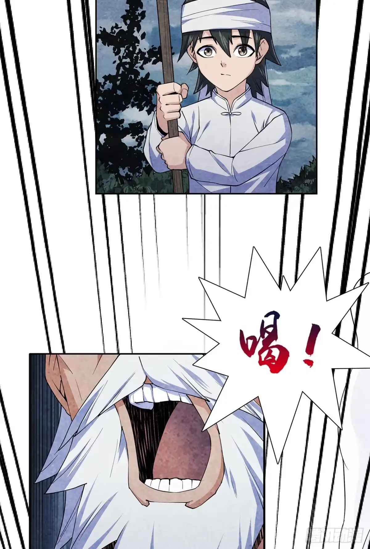 第45页