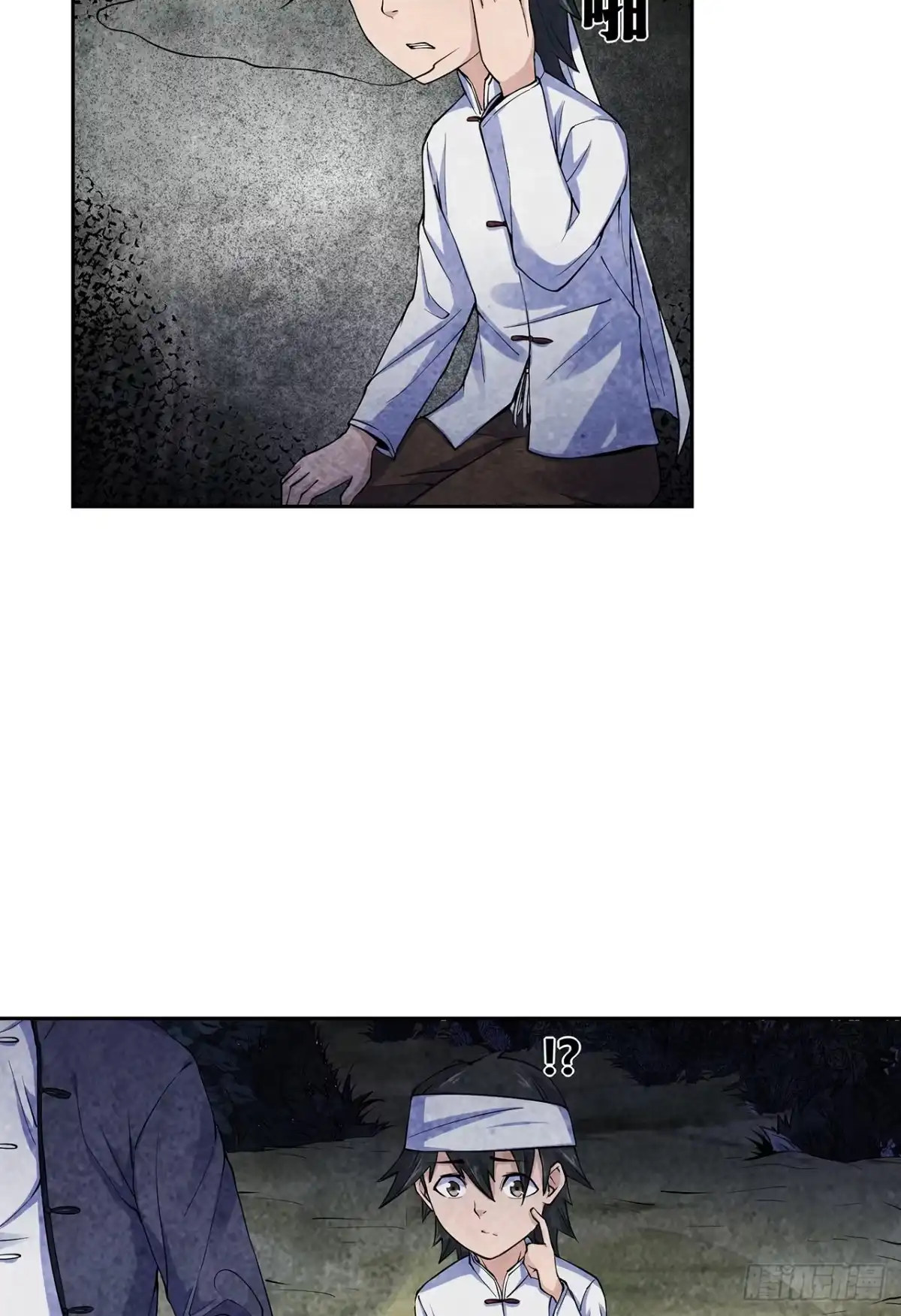 第57页