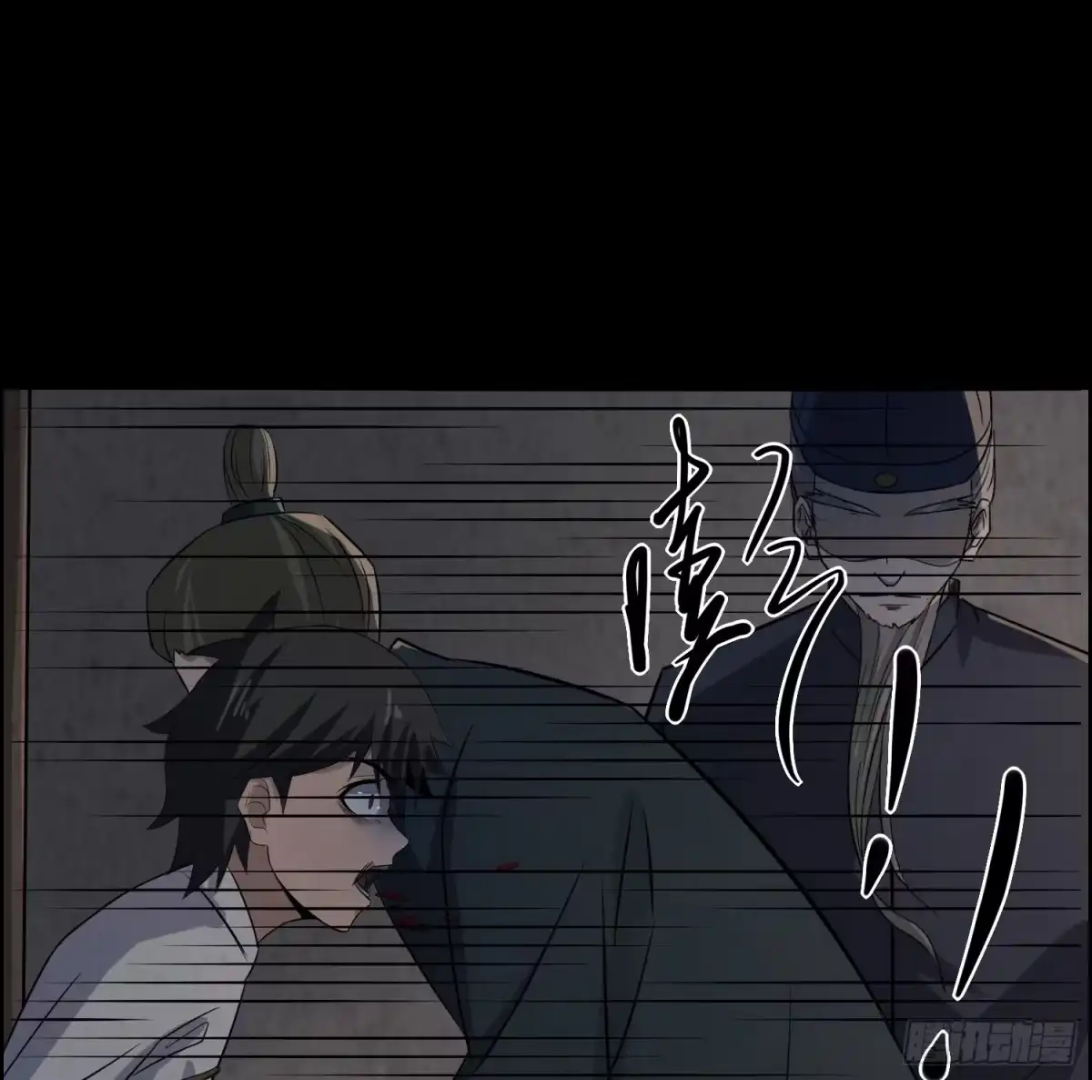 第44页
