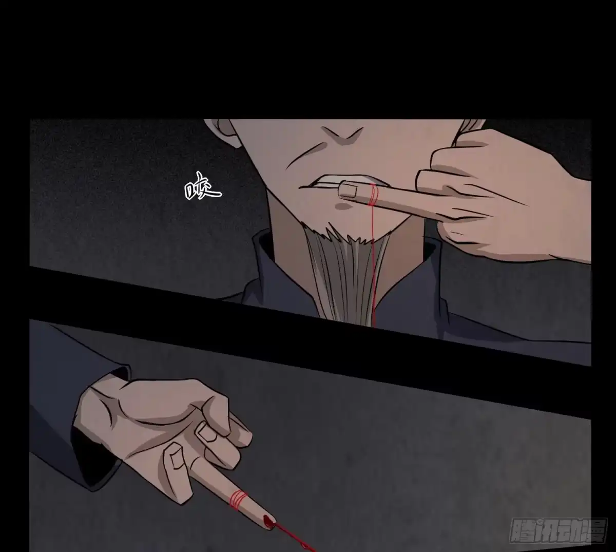 第47页