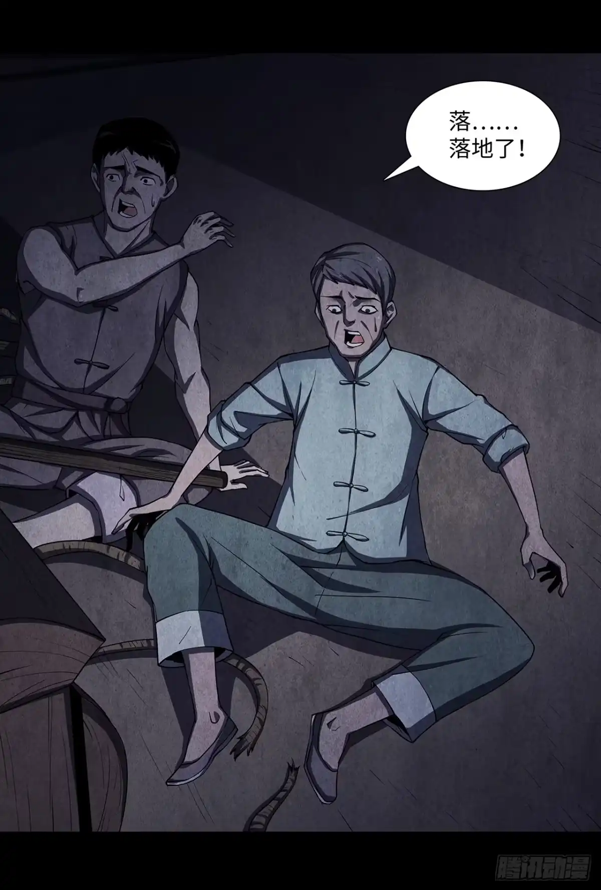 第49页