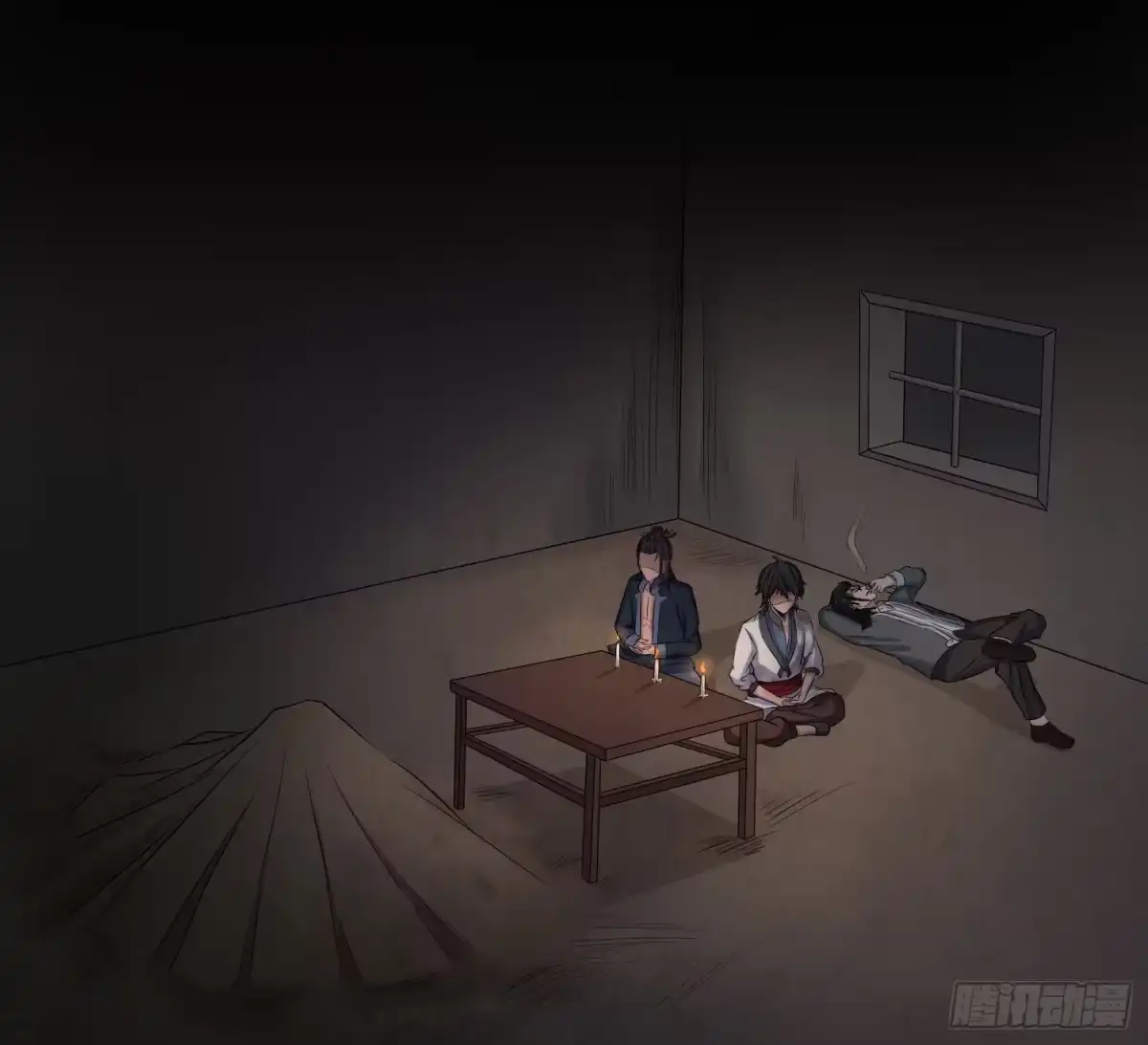 第46页