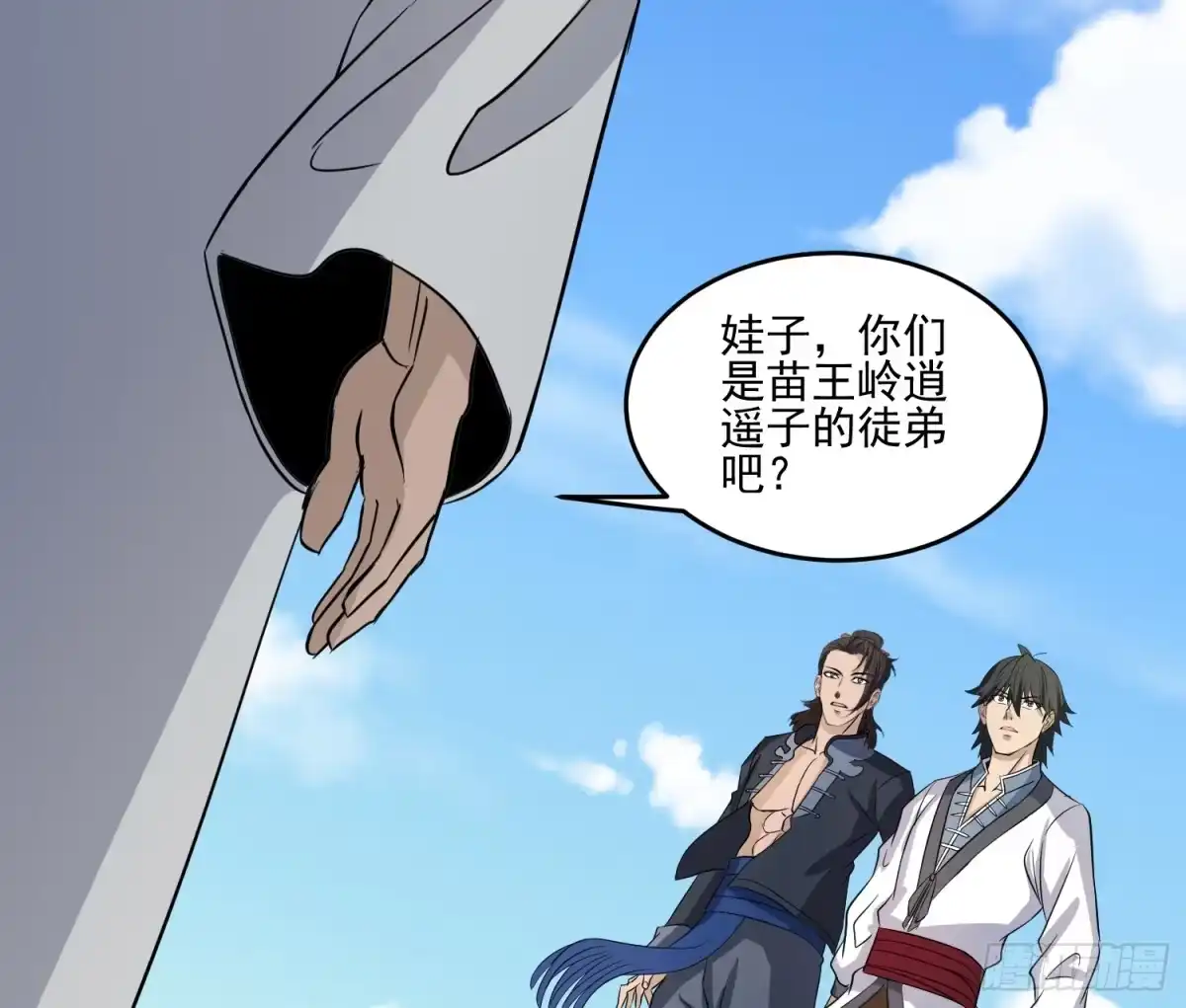 第59页