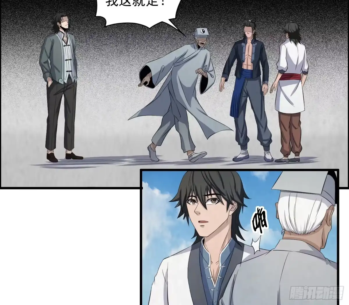 第34页