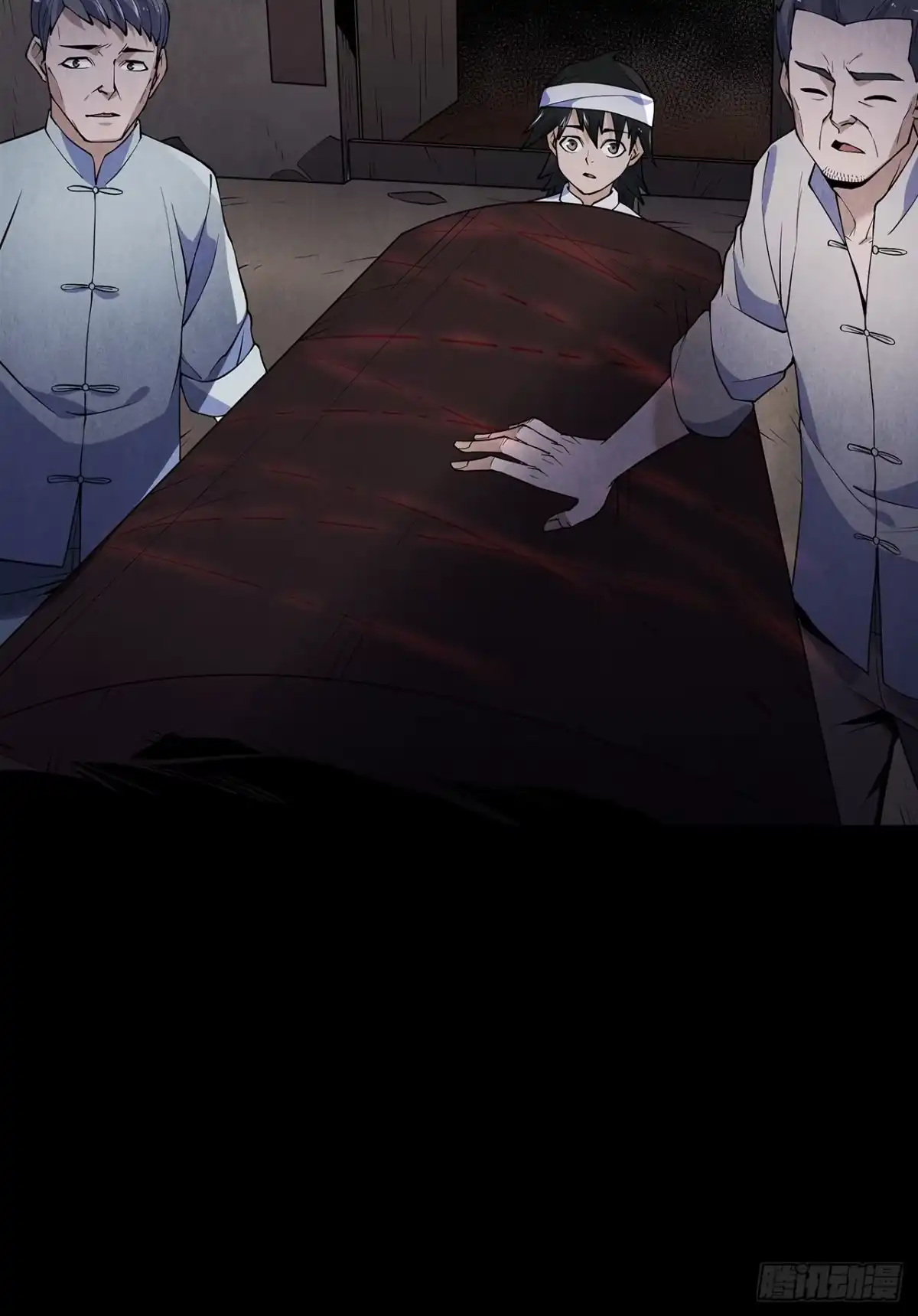 第37页