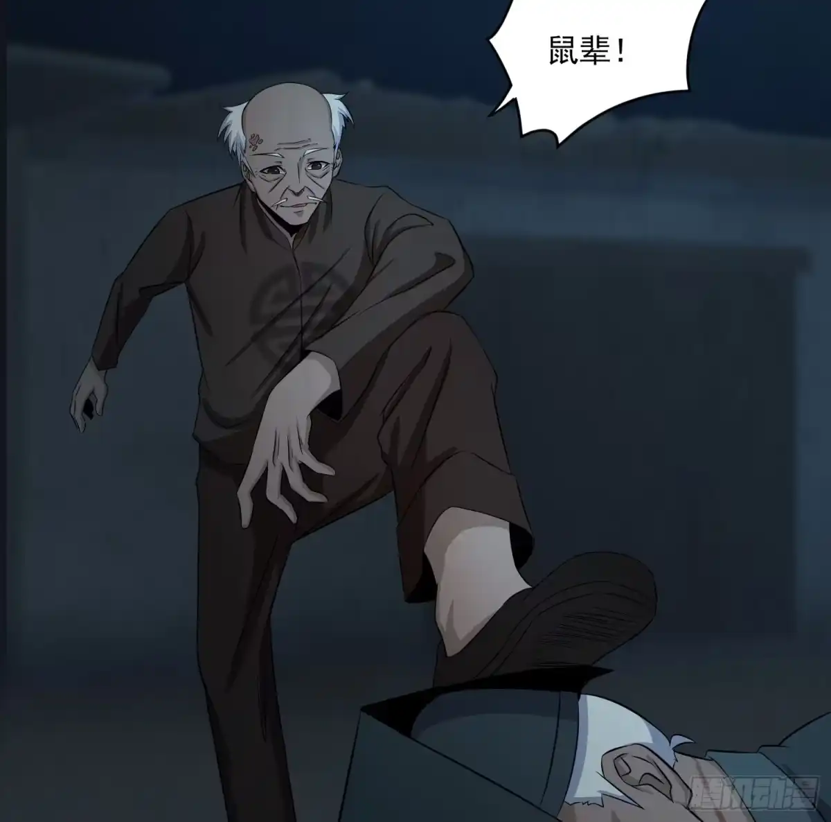 第57页