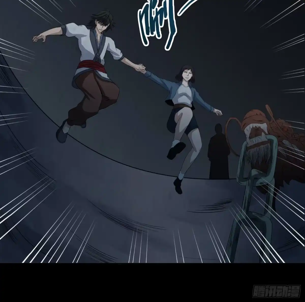 第56页